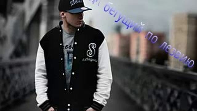 St1M бегущий по лезвию) смотреть онлайн