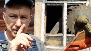 Тестируем Пильный Диск по Дереву на Триммере. Косим Дрын Траву!