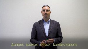 Как не попасть на фишинг? / Правила защиты от мошенничества в интернете