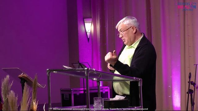 Молитвенное Богослужение 10.11.2023 смотреть онлайн