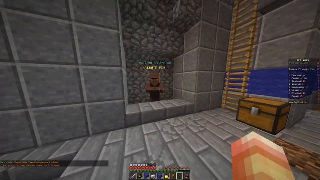 ТАКОЙ ЗАЩИТЫ ВЫ НЕ ВИДЕЛИ МАЙНКРАФТ БЕД ВАРС MINECRAFT BED WARS 2021 смотреть онлайн