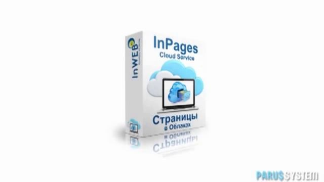 конструктор сайтов - создай сайт быстро и попади в топ поисковых систем. смотреть онлайн