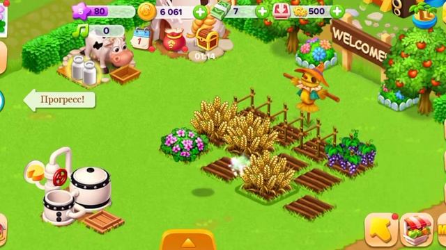 моя ферма игра мультик для детей прохождение смотреть онлайн