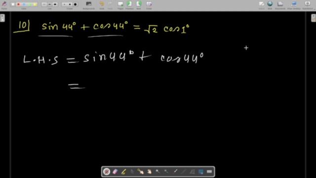 Lec: 4 - 7.3 সংযুক্ত কোণের #ত্রিকোণমিতিক_অনুপাত Part: 2 @EffectiveStudyHours-CE160 смотреть онлайн