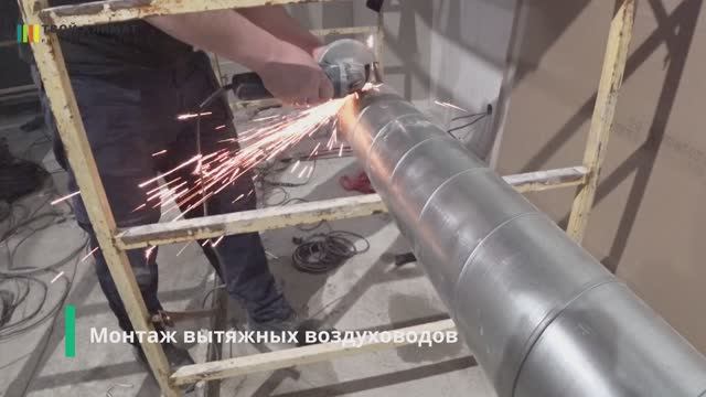 Монтаж приточно-вытяжной вентиляции. Минск ТРЦ "Галерея".mp4 смотреть онлайн