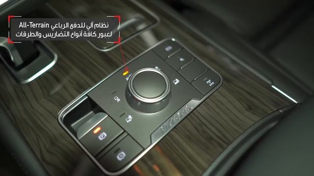 Haval H9 - 2019 смотреть онлайн
