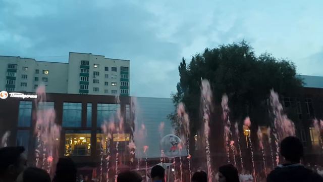 Фонтан в Уфе смотреть онлайн