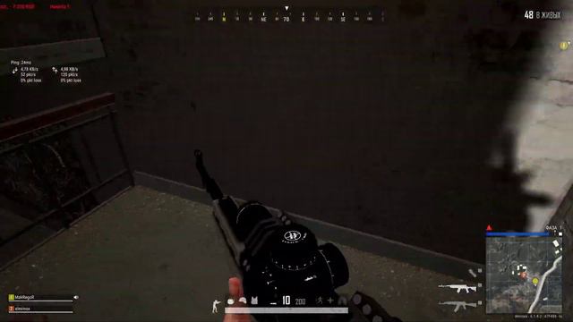 PUBG PlayerUnknown’s Battlegrounds Как двигаться в PUBG#18+ смотреть онлайн