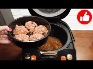 Так мало кто готовит баклажаны, а зря! Быстро просто и вкусно на ужин рецепты в мультиварке