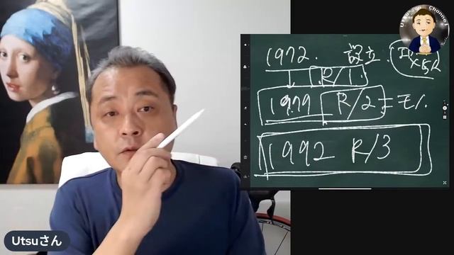 ② 何がすごいの？SAP смотреть онлайн