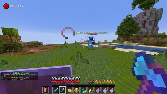 топиры смотреть онлайн