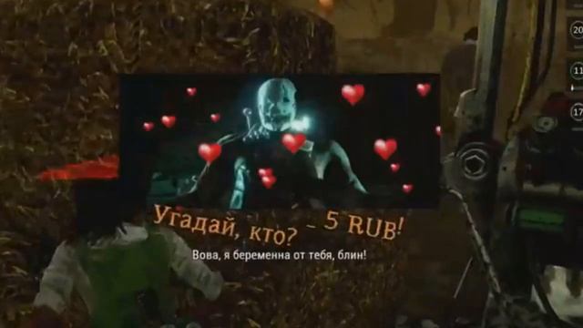 Прикол над Вовой (Raf Raider) смотреть онлайн