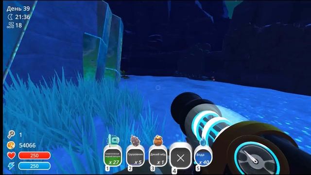 Разбор айсберга по slime rancher смотреть онлайн