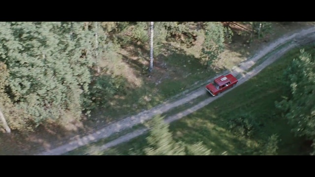 14.Конец смотреть онлайн