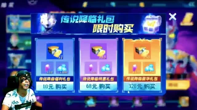 All in Alam Ghaib Untuk Ultraman Reiga_Ultraman Fighting Superman CN смотреть онлайн