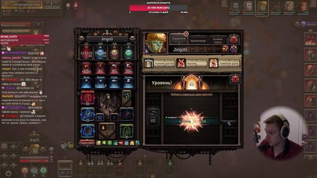 Встречаем второго босса - Вечная Радна! | The Last Spell #26 смотреть онлайн