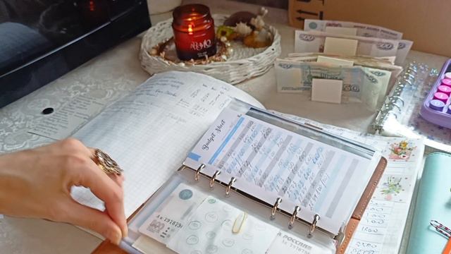 распределение денежных средств по конвертам 💶💴📝📈📝📈 смотреть онлайн