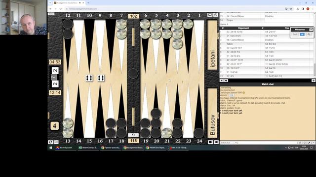 StreamChamps 2024 Round 3 - Denis Mikhaylov (Butusov) vs. Naoki Iketani (ipetani) смотреть онлайн