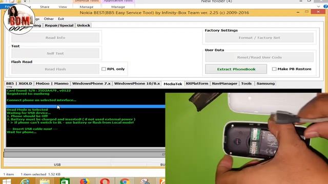 How to Remove Screen lock Security code /Unlock Keyguard Code on Nokia 105 (TA-1034) смотреть онлайн