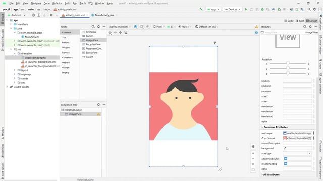Practical-1 Hello World with ImageView #android #androidstudio #helloworld #imageview #avd смотреть онлайн