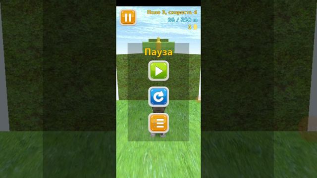 Игра кошка бегает смотреть онлайн