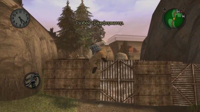 Bully: Двадцать третий день в академии, новые победы и неудачи [23/39]