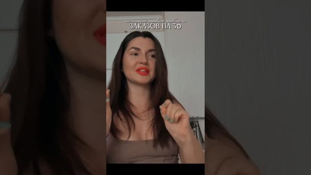 Комната в Blender 3D смотреть онлайн