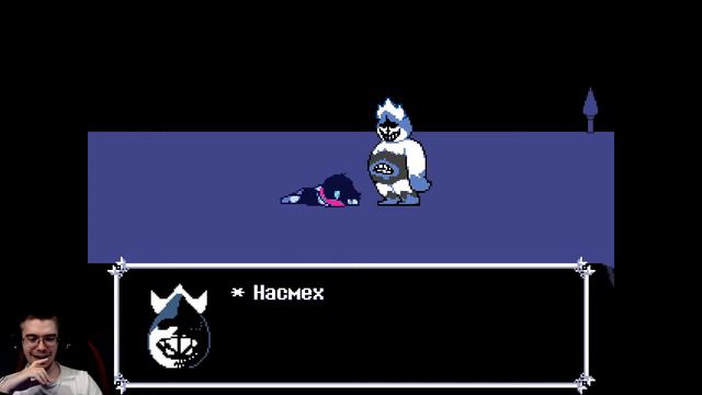 НЕВАЖНЫЙ СТРИМ / Deltarune / Да будут мои страдания! (Босы: Король, Джевил) смотреть онлайн
