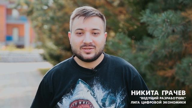 Community Java Mentor смотреть онлайн