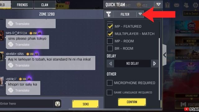 How To Change Server in Call Of Duty Mobile | Choosing Asian Servers In COD Mobile | Codm Server смотреть онлайн