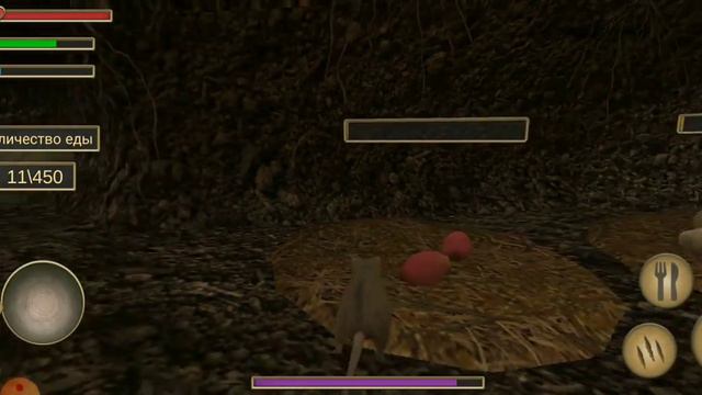 Симулятор мышки выживаю среди животных смотреть онлайн