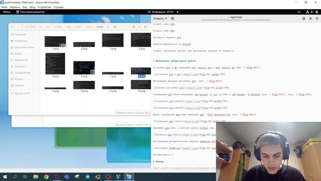 Операционные системы. Лабораторная работа №2. Отчет смотреть онлайн