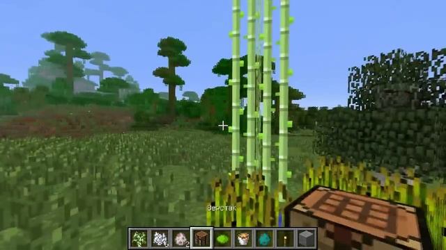 Minecraft - трюки и хитрости. смотреть онлайн