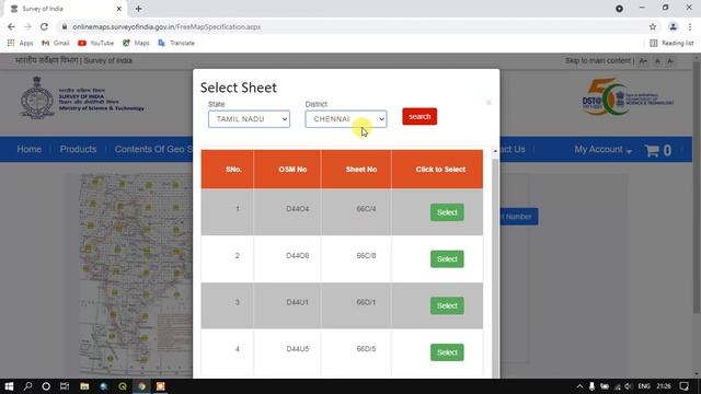 How to Download Free Toposheet from Survey of India 2021 смотреть онлайн