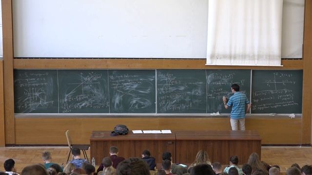 Пенской А. В. - Аналитическая геометрия - Свойства коники. Продолжение смотреть онлайн