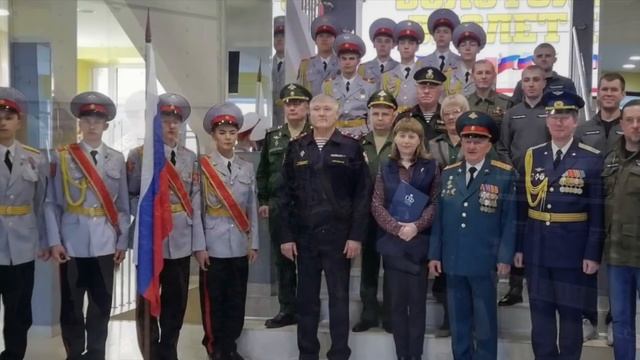 Военно-патриотическое воспитание смотреть онлайн