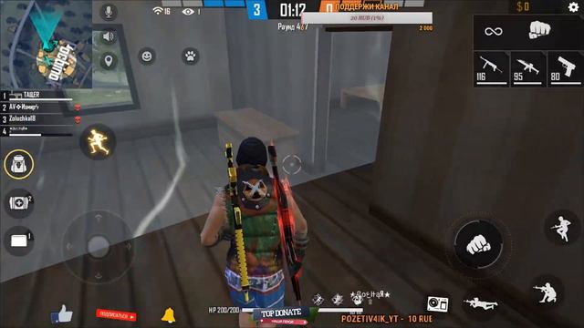 СТРИМ FREE FIRE | ❤️ ФРИ ФАЕР СТРИМ | ИГРАЮТ ТОЛЬКО МОДЕРАТОРЫ | LIVE | СТРИМ ФРИ ФАЕР смотреть онлайн