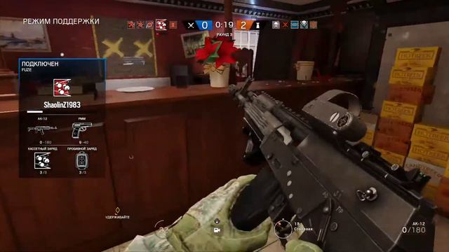 Tom Clancy's Rainbow Six® Siege.Тиммейт года. 2 смотреть онлайн