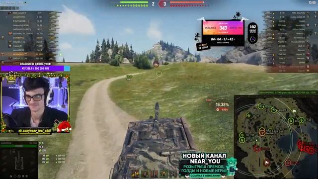 Шамаханская царица бомбит я выхожу из катки, не хочу играть