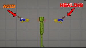 ‼️ЧТО ПРОИЗОЙДЕТ, ЕСЛИ АКТИВИРОВАТЬ ДВА ОРУЖИЯ ОДНОВРЕМЕННО⁉️- melon sandbox