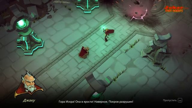 МАСТЕР АНИМЕ Masters of Anima Прохождение первый взгляд GamePlay #1 смотреть онлайн