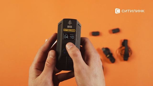 Обзор велосипедного фонаря NITECORE BR35 | Ситилинк смотреть онлайн