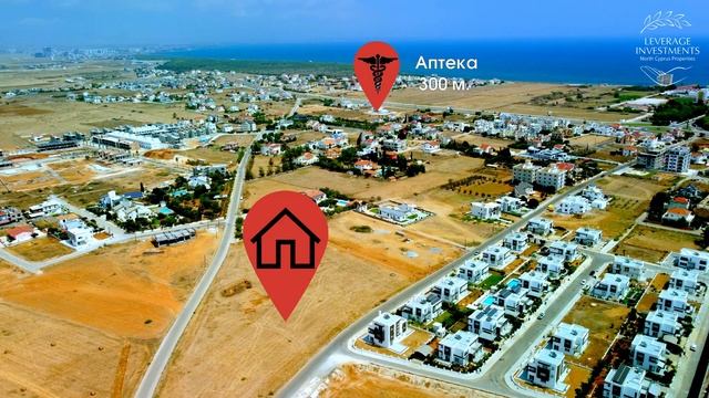 Виллы с собственным участком земли в 5 минутах от моря. Фамагуста /Енибогазичи. Северный Кипр смотреть онлайн