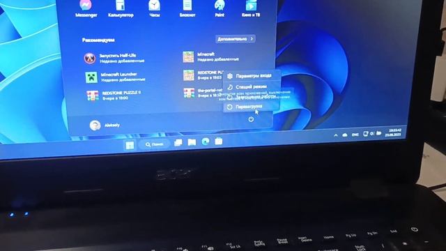 Windows 11 и Linux Mint Dualboot на Acer Aspire 3 смотреть онлайн