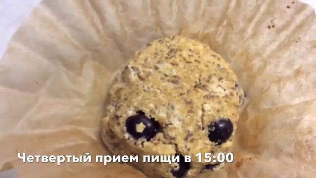 #25 Что я ем в Америке чтобы похудеть. День 5 смотреть онлайн