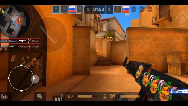 ХУДШИЙ ИГРОК В STANDRISE😔🎯 смотреть онлайн