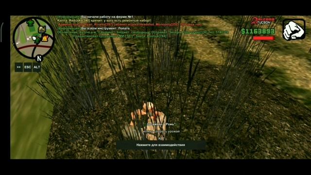 ЛУЧШИЕ СПОСОБЫ ЗАРАБОТКА НА ARIZONA RP В 2021 ГОДУ/КАК ЗАРАБОТАТЬ НОВИЧКУ В GTA SAMP?