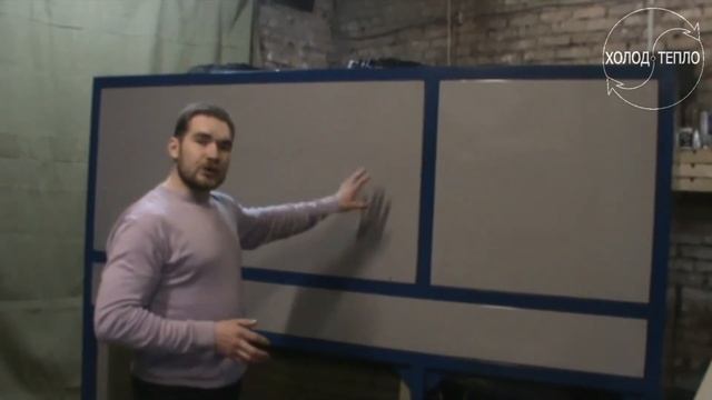 Промышленные осушители смотреть онлайн