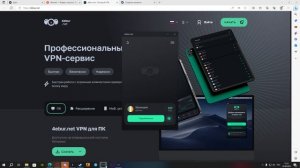 КАК ИСПРАВИТЬ ОШИБКУ СТИМ  |Произошла ошибка при создании аккаунта Steam. Повторите попытку позже.