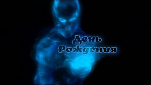 С Днём Рождения ЛАРИСА ! смотреть онлайн